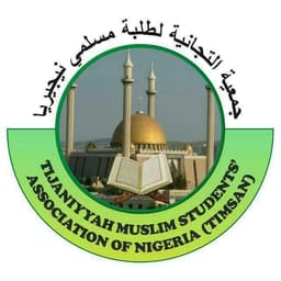 TIMSAN